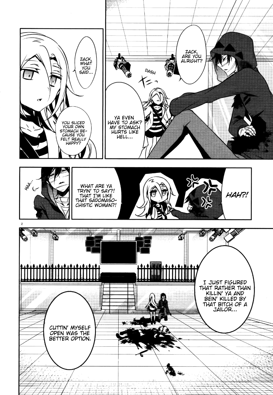 Satsuriku no Tenshi Chapter 18 page 2 - Chapter 18: Interlude