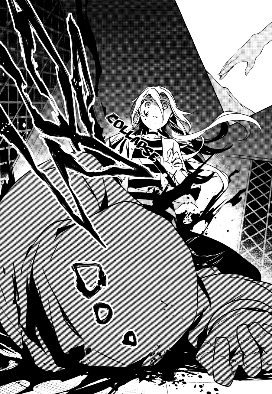 Satsuriku no Tenshi Chapter 18 page 20 - Chapter 18: Interlude