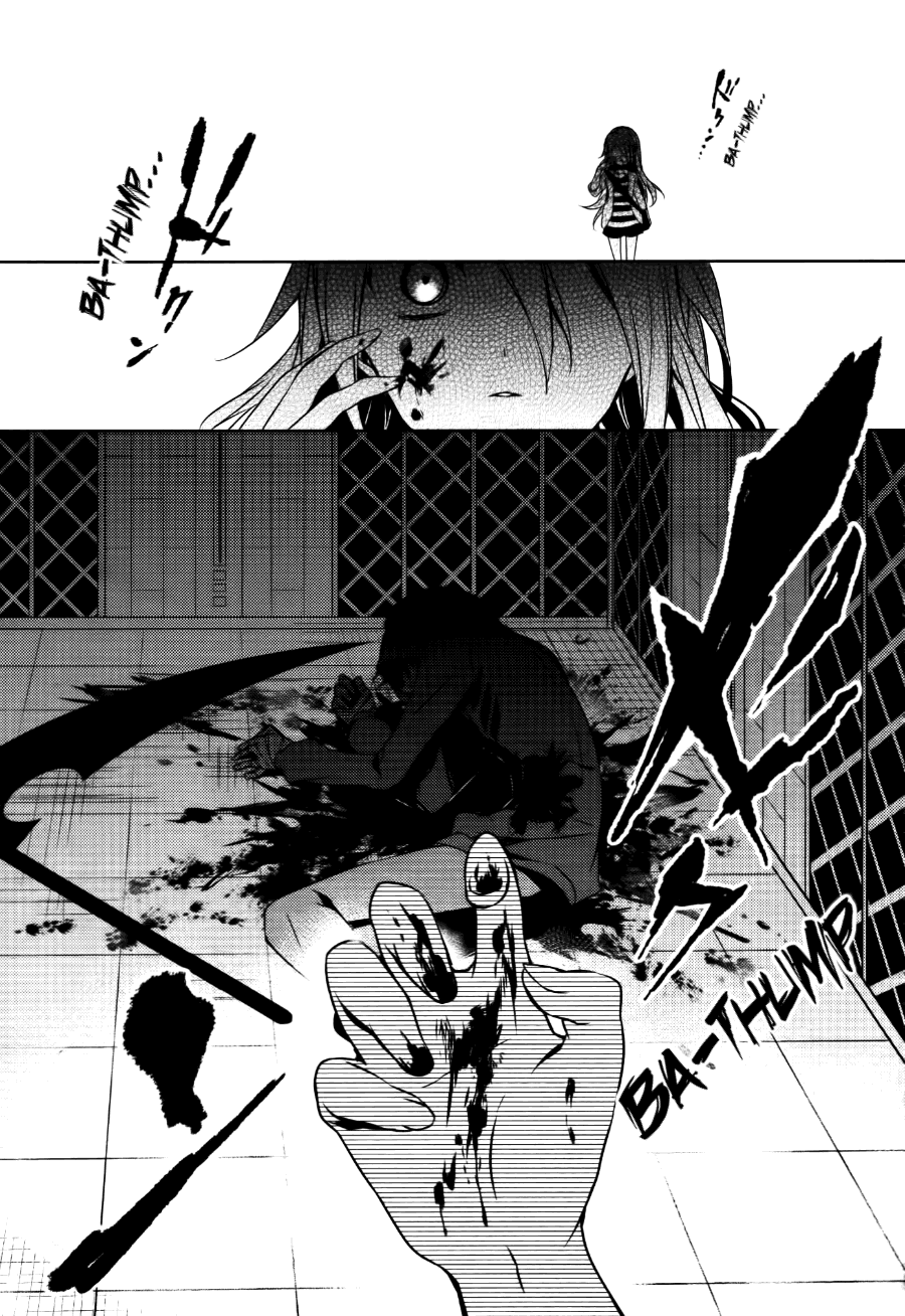 Satsuriku no Tenshi Chapter 18 page 21 - Chapter 18: Interlude