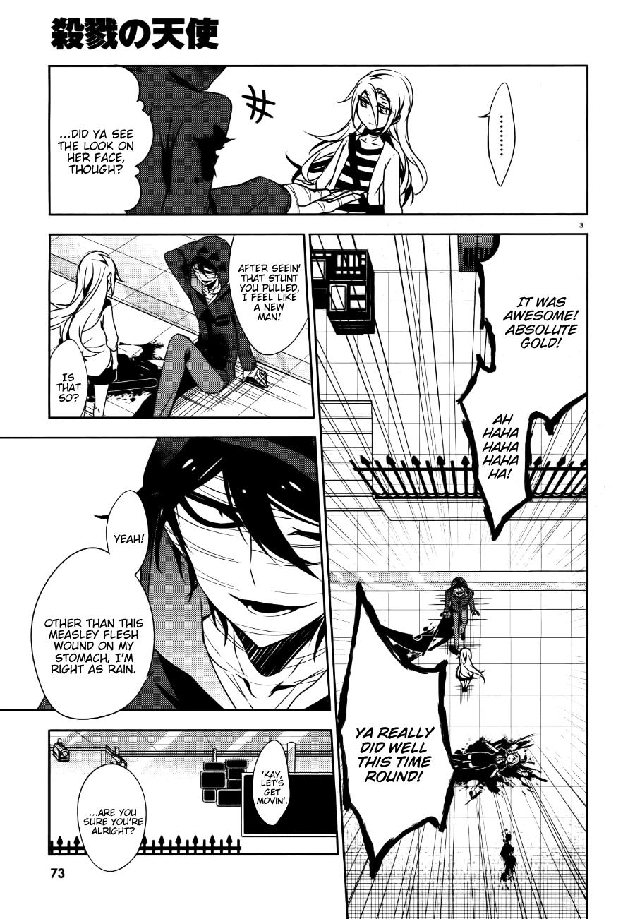 Satsuriku no Tenshi Chapter 18 page 3 - Chapter 18: Interlude