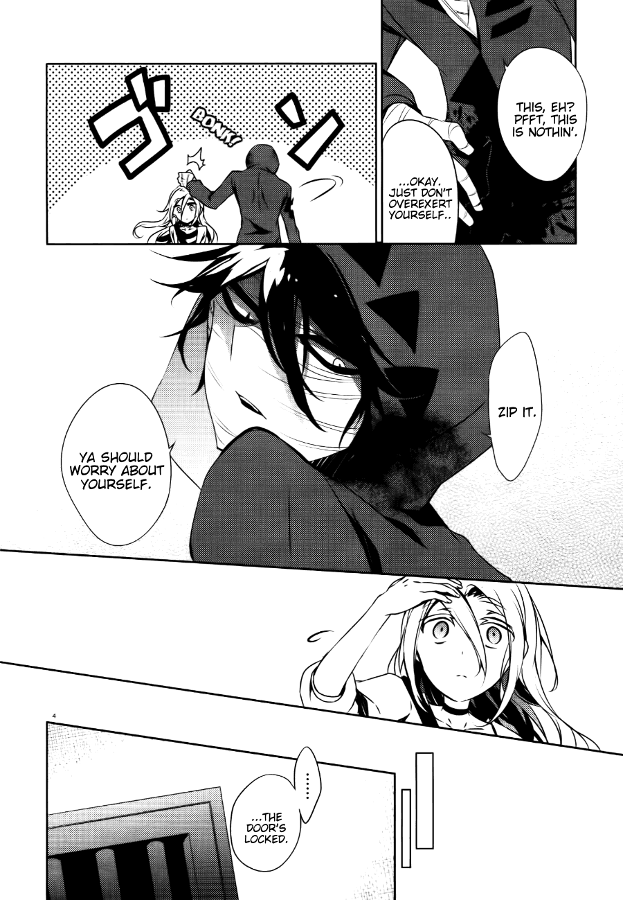 Satsuriku no Tenshi Chapter 18 page 4 - Chapter 18: Interlude