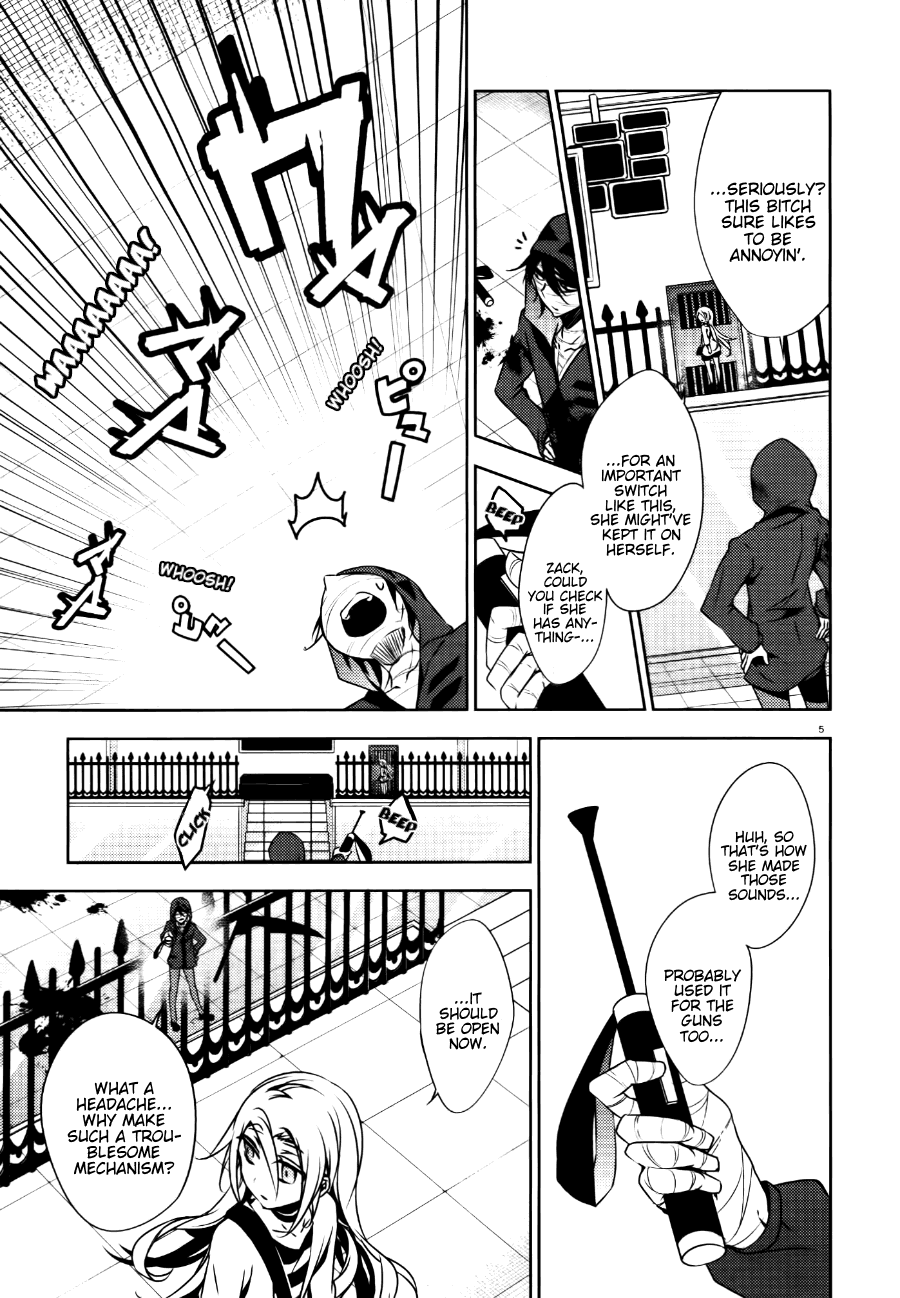 Satsuriku no Tenshi Chapter 18 page 5 - Chapter 18: Interlude