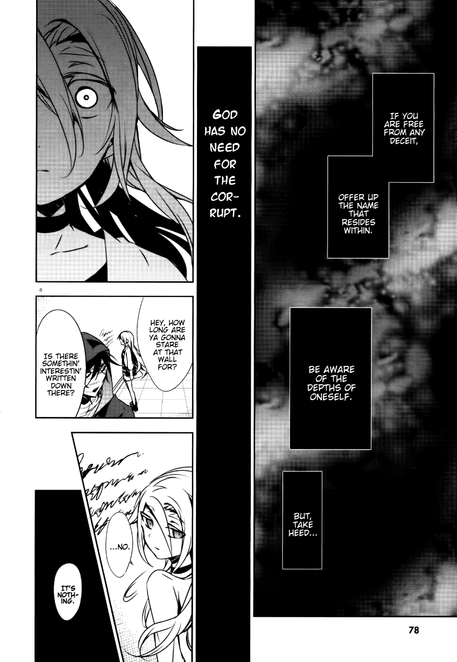 Satsuriku no Tenshi Chapter 18 page 8 - Chapter 18: Interlude