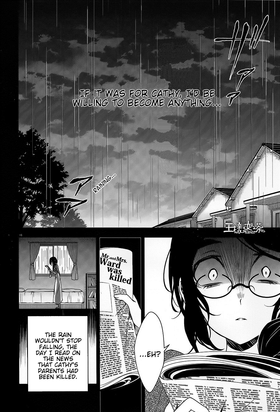 Satsuriku no Tenshi Chapter 19 page 16 - Chapter 19: A Young Girl's Vow