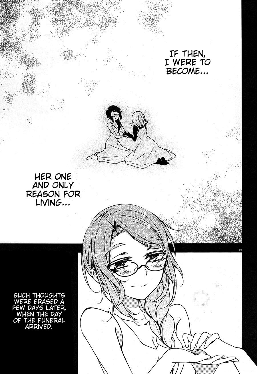 Satsuriku no Tenshi Chapter 19 page 19 - Chapter 19: A Young Girl's Vow