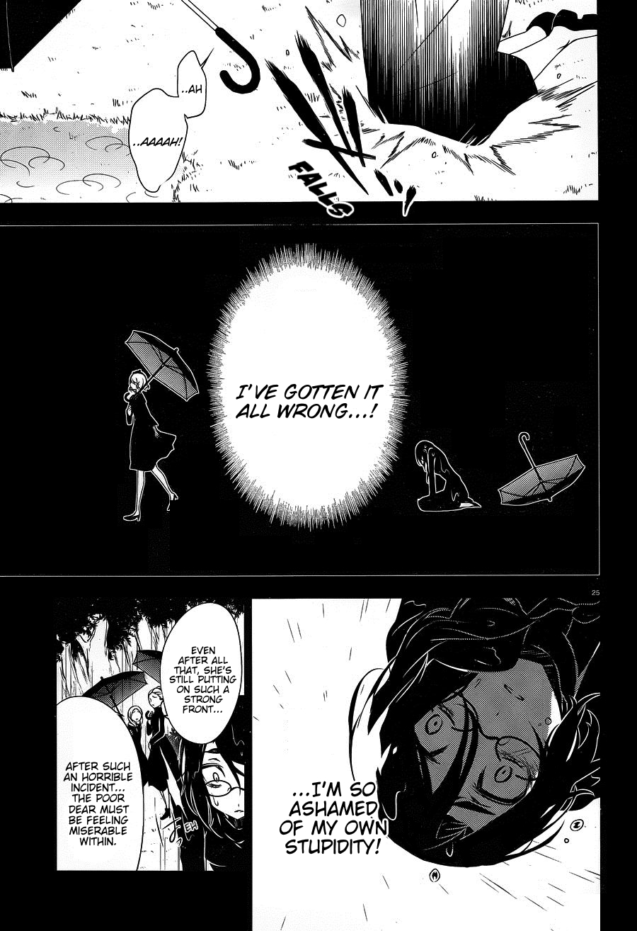 Satsuriku no Tenshi Chapter 19 page 24 - Chapter 19: A Young Girl's Vow