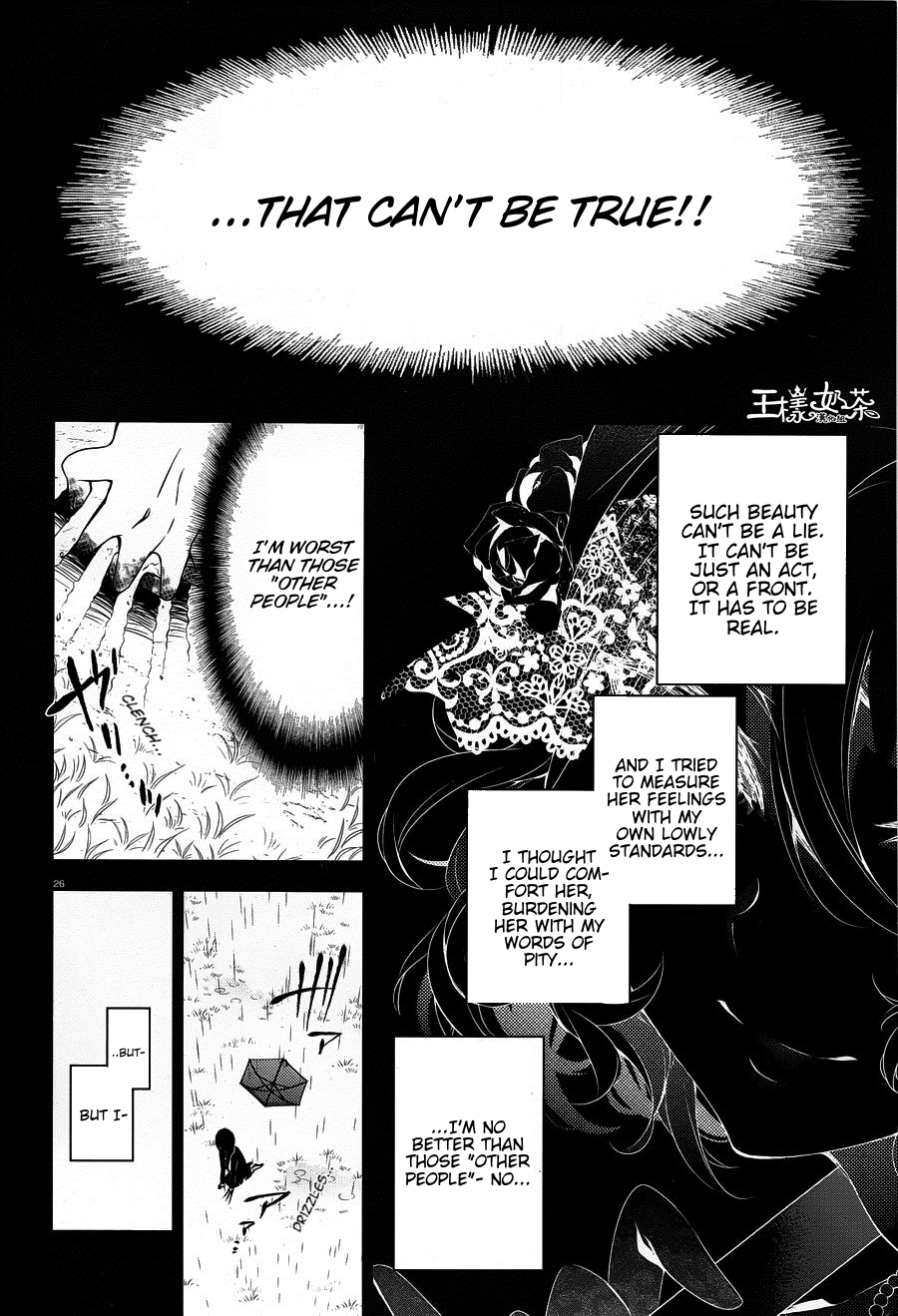Satsuriku no Tenshi Chapter 19 page 25 - Chapter 19: A Young Girl's Vow