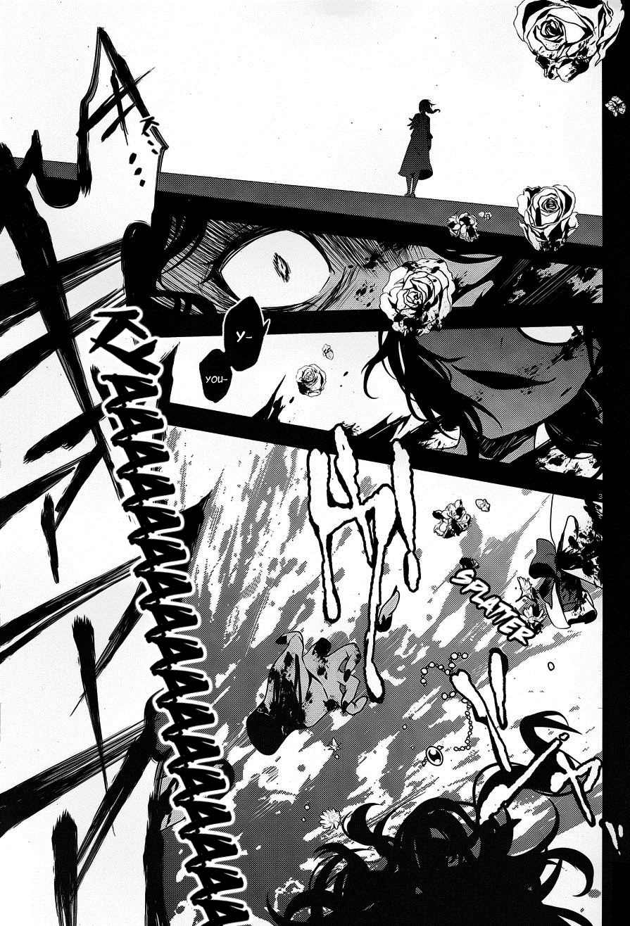 Satsuriku no Tenshi Chapter 19 page 3 - Chapter 19: A Young Girl's Vow