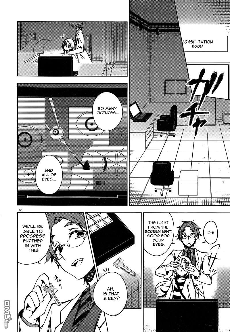 Satsuriku no Tenshi Chapter 2 page 10 - Chapter 2: Beyond The Line of Sight