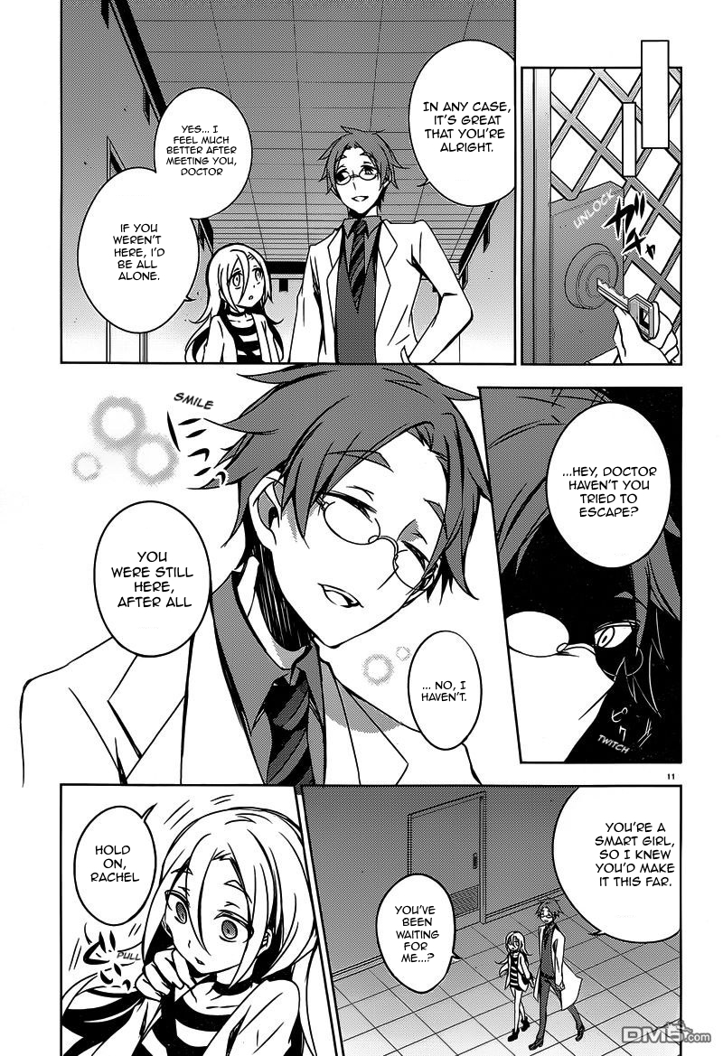 Satsuriku no Tenshi Chapter 2 page 11 - Chapter 2: Beyond The Line of Sight
