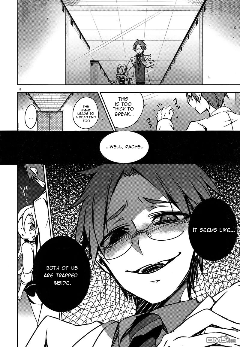 Satsuriku no Tenshi Chapter 2 page 12 - Chapter 2: Beyond The Line of Sight