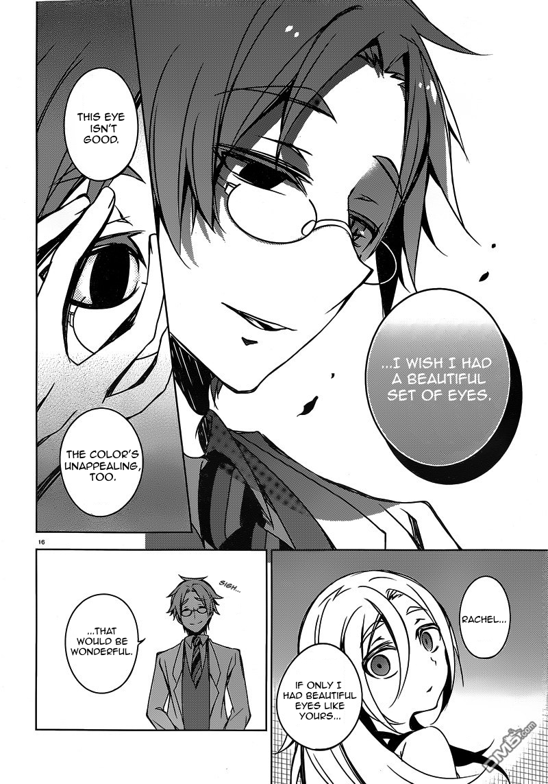 Satsuriku no Tenshi Chapter 2 page 16 - Chapter 2: Beyond The Line of Sight