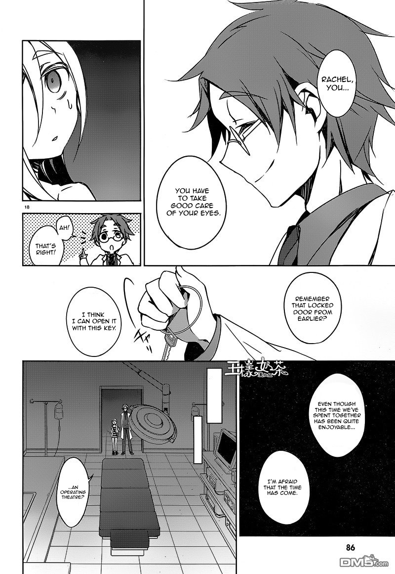 Satsuriku no Tenshi Chapter 2 page 18 - Chapter 2: Beyond The Line of Sight