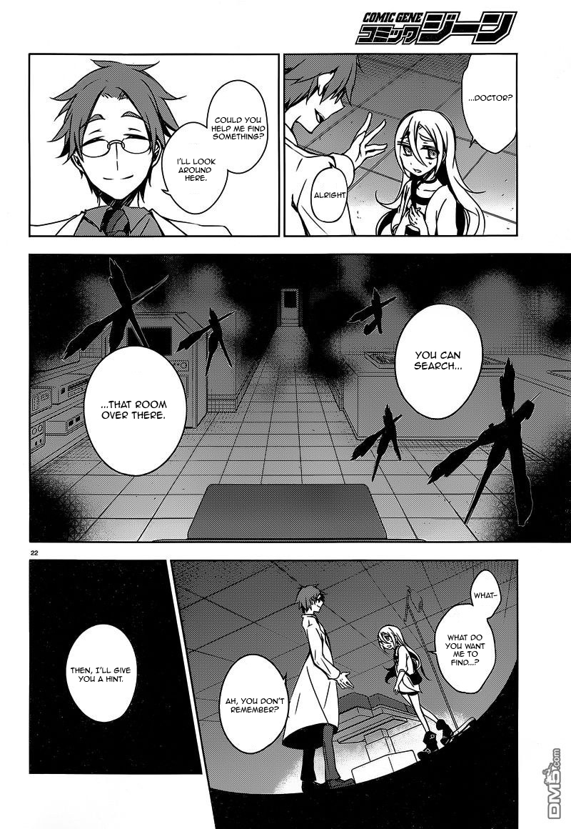 Satsuriku no Tenshi Chapter 2 page 22 - Chapter 2: Beyond The Line of Sight
