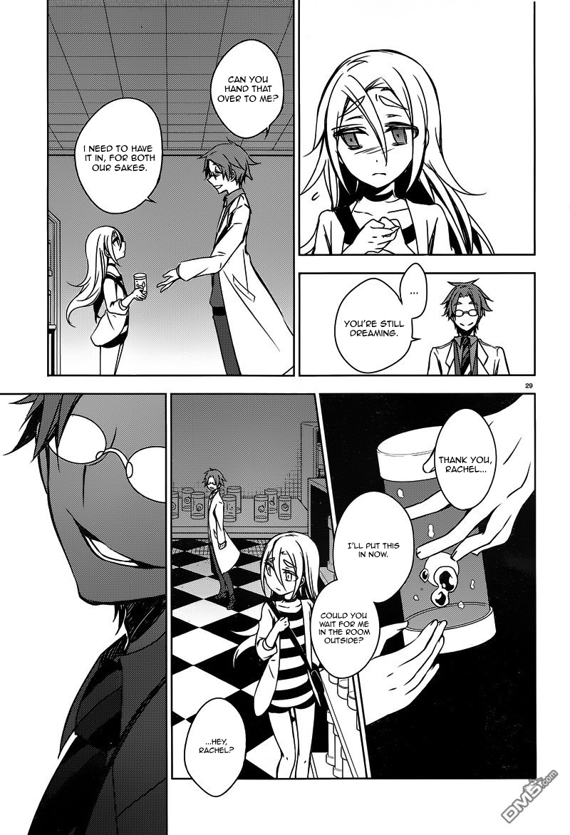 Satsuriku no Tenshi Chapter 2 page 29 - Chapter 2: Beyond The Line of Sight