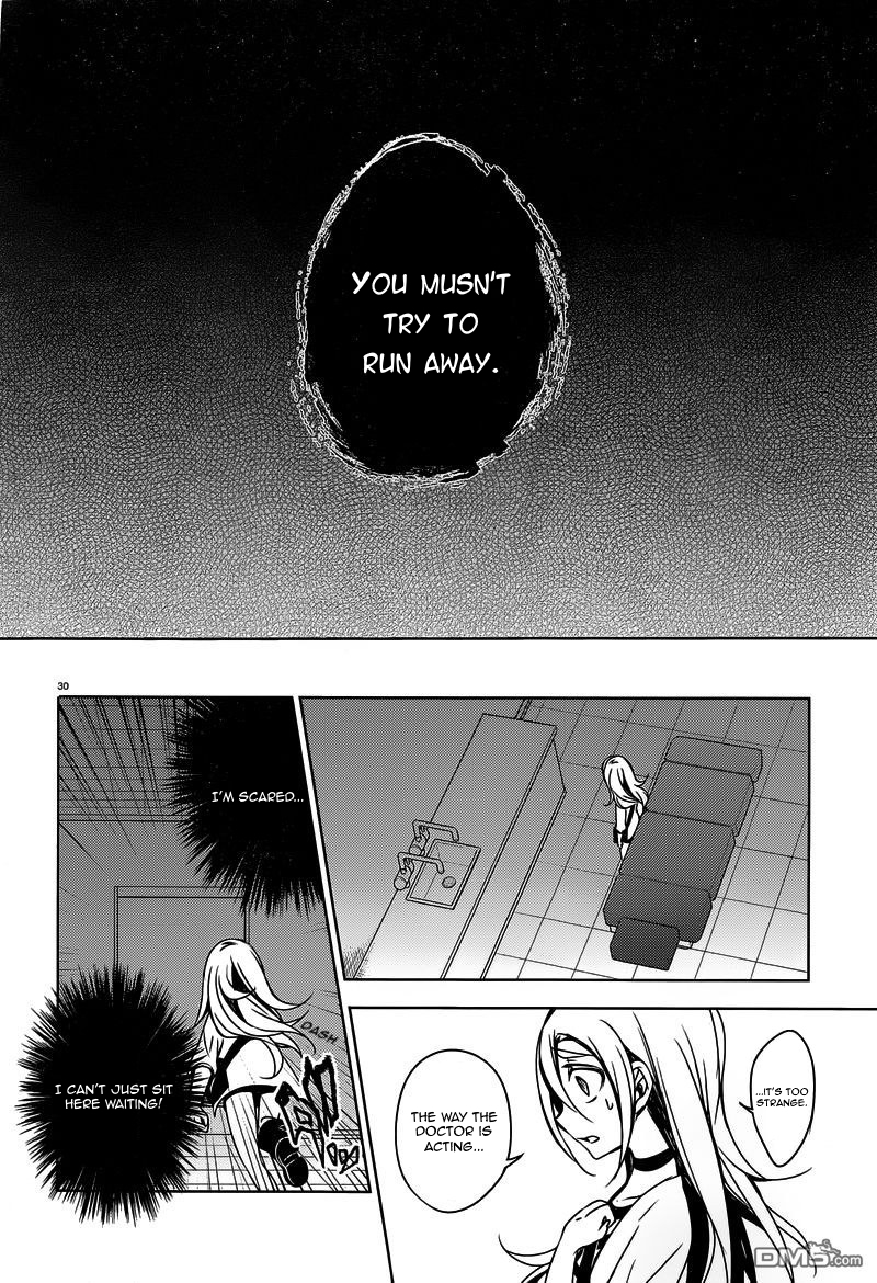 Satsuriku no Tenshi Chapter 2 page 30 - Chapter 2: Beyond The Line of Sight