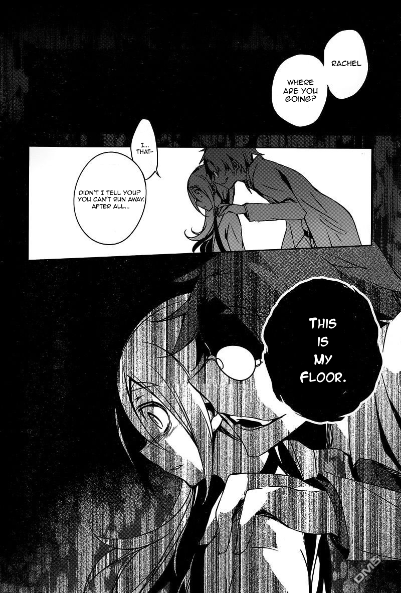 Satsuriku no Tenshi Chapter 2 page 33 - Chapter 2: Beyond The Line of Sight