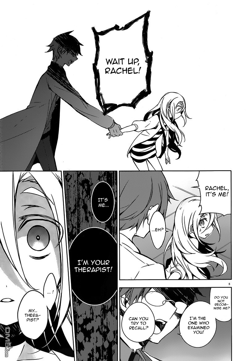 Satsuriku no Tenshi Chapter 2 page 5 - Chapter 2: Beyond The Line of Sight