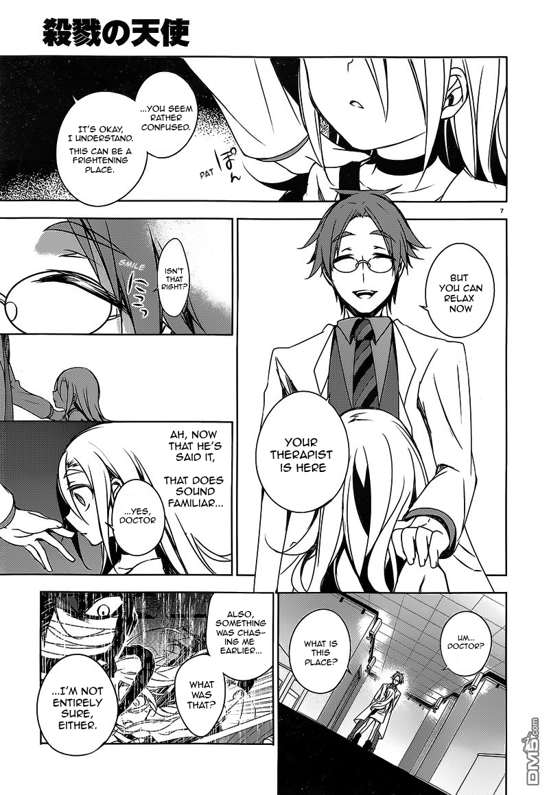 Satsuriku no Tenshi Chapter 2 page 7 - Chapter 2: Beyond The Line of Sight