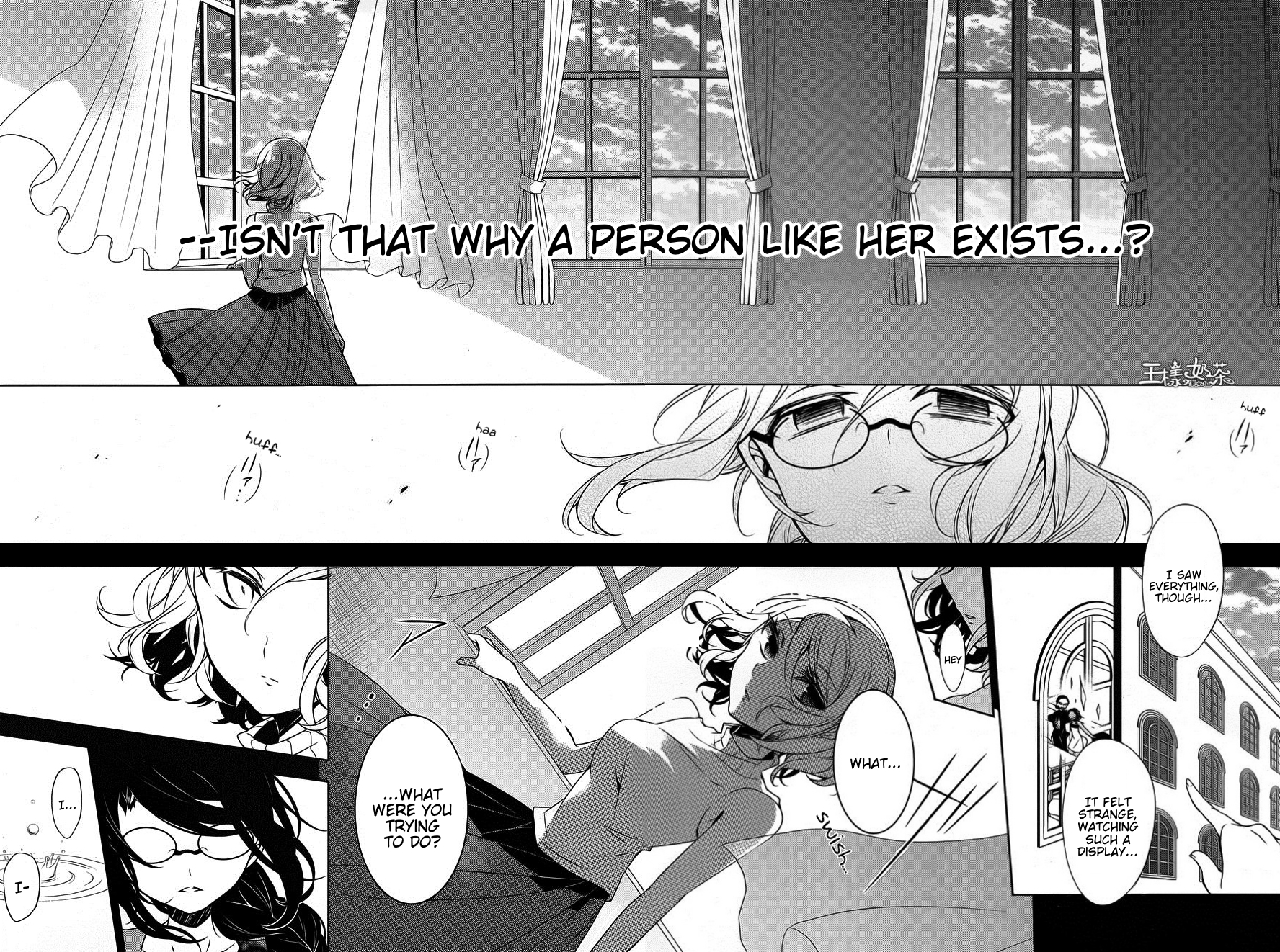 Satsuriku no Tenshi Chapter 20 page 14 - Chapter 20: The Smile of a Rose