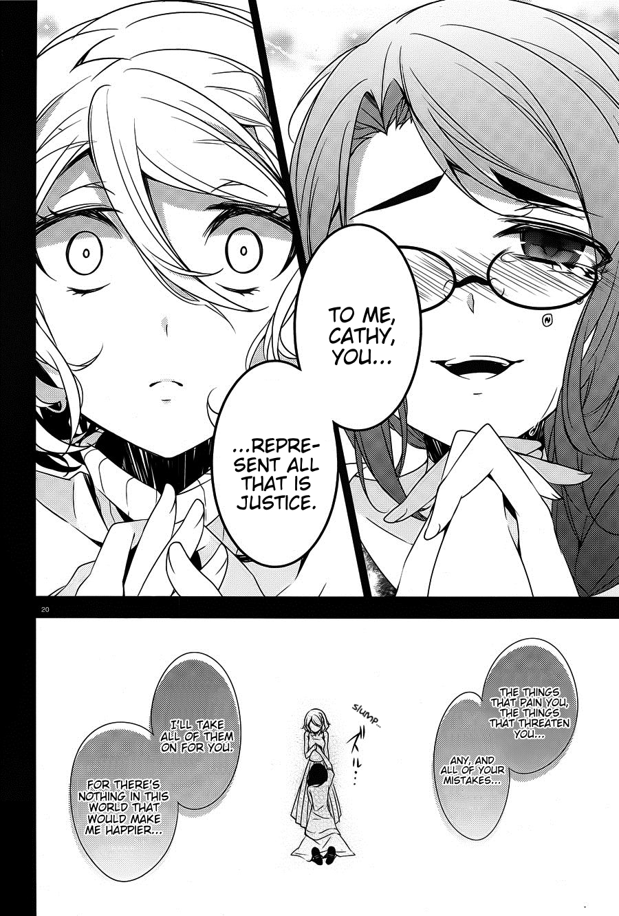 Satsuriku no Tenshi Chapter 20 page 18 - Chapter 20: The Smile of a Rose