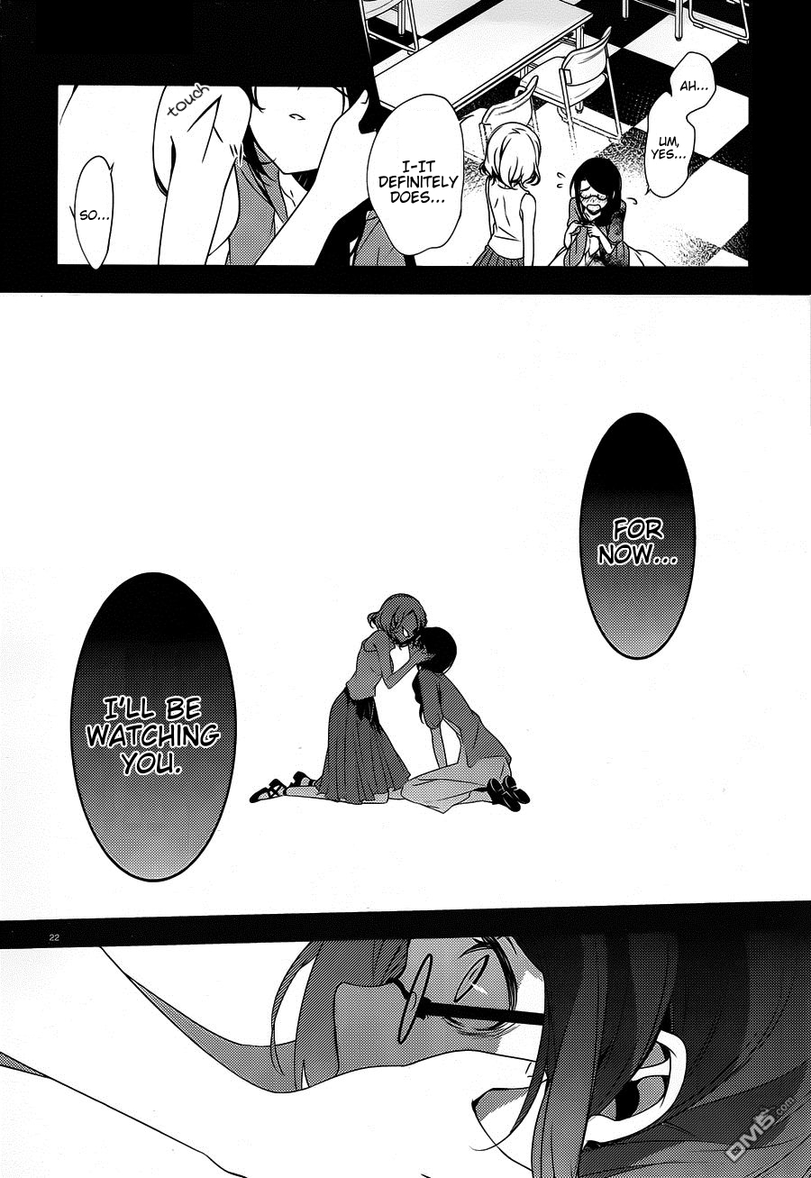 Satsuriku no Tenshi Chapter 20 page 20 - Chapter 20: The Smile of a Rose