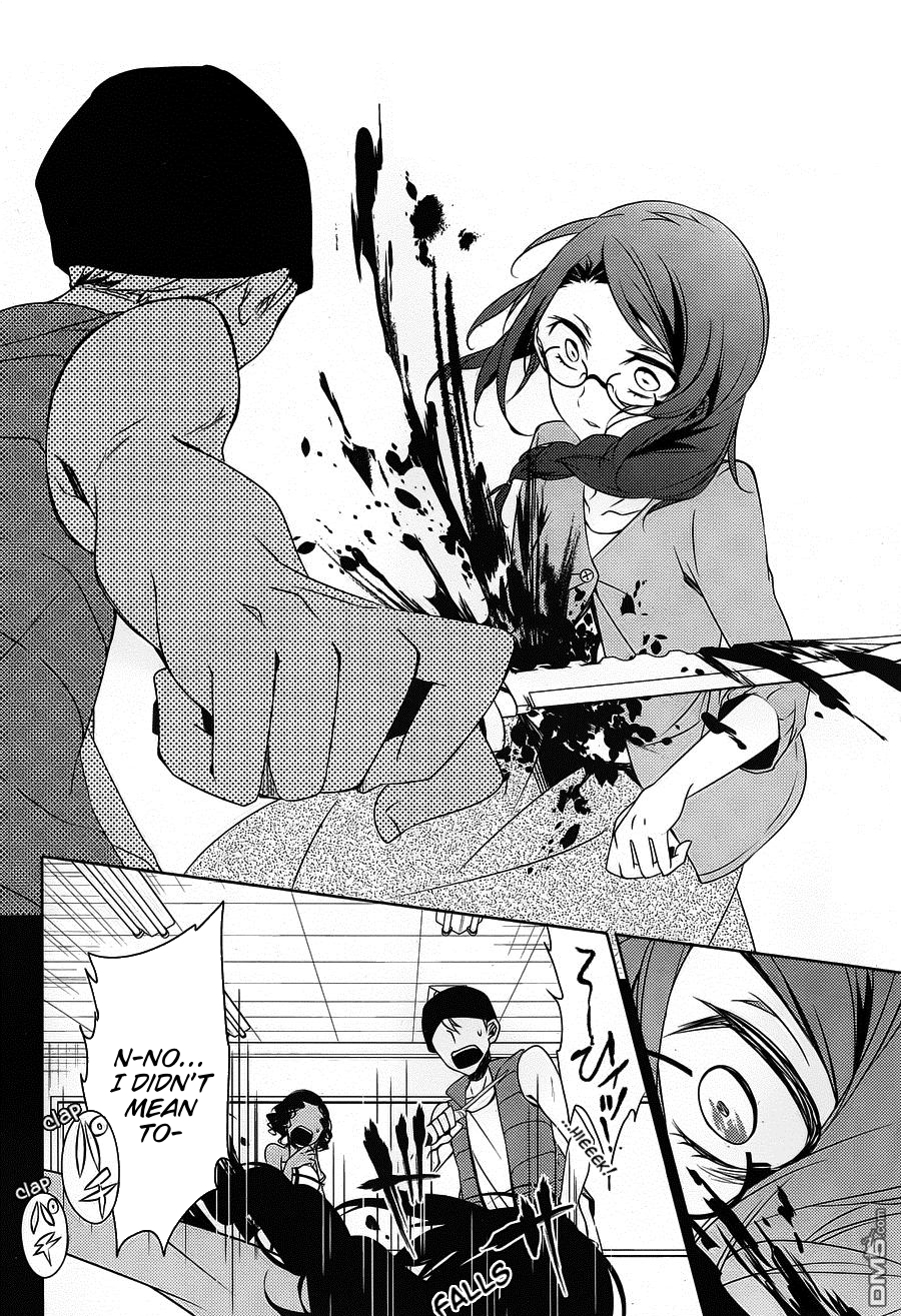 Satsuriku no Tenshi Chapter 21 page 13 - Chapter 21: The Very First Person