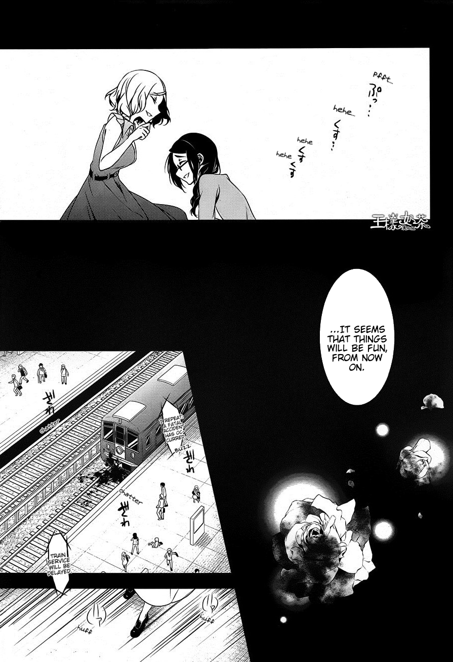Satsuriku no Tenshi Chapter 21 page 20 - Chapter 21: The Very First Person