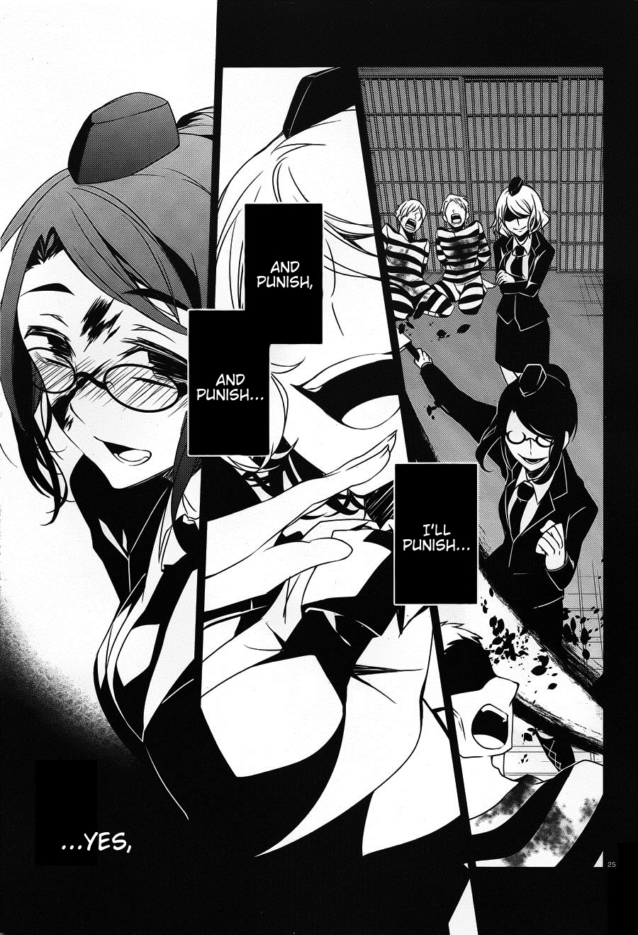 Satsuriku no Tenshi Chapter 21 page 23 - Chapter 21: The Very First Person