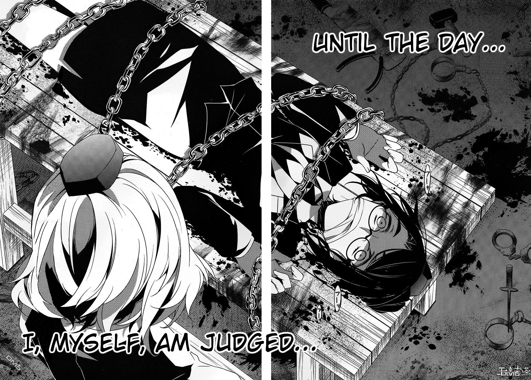 Satsuriku no Tenshi Chapter 21 page 24 - Chapter 21: The Very First Person