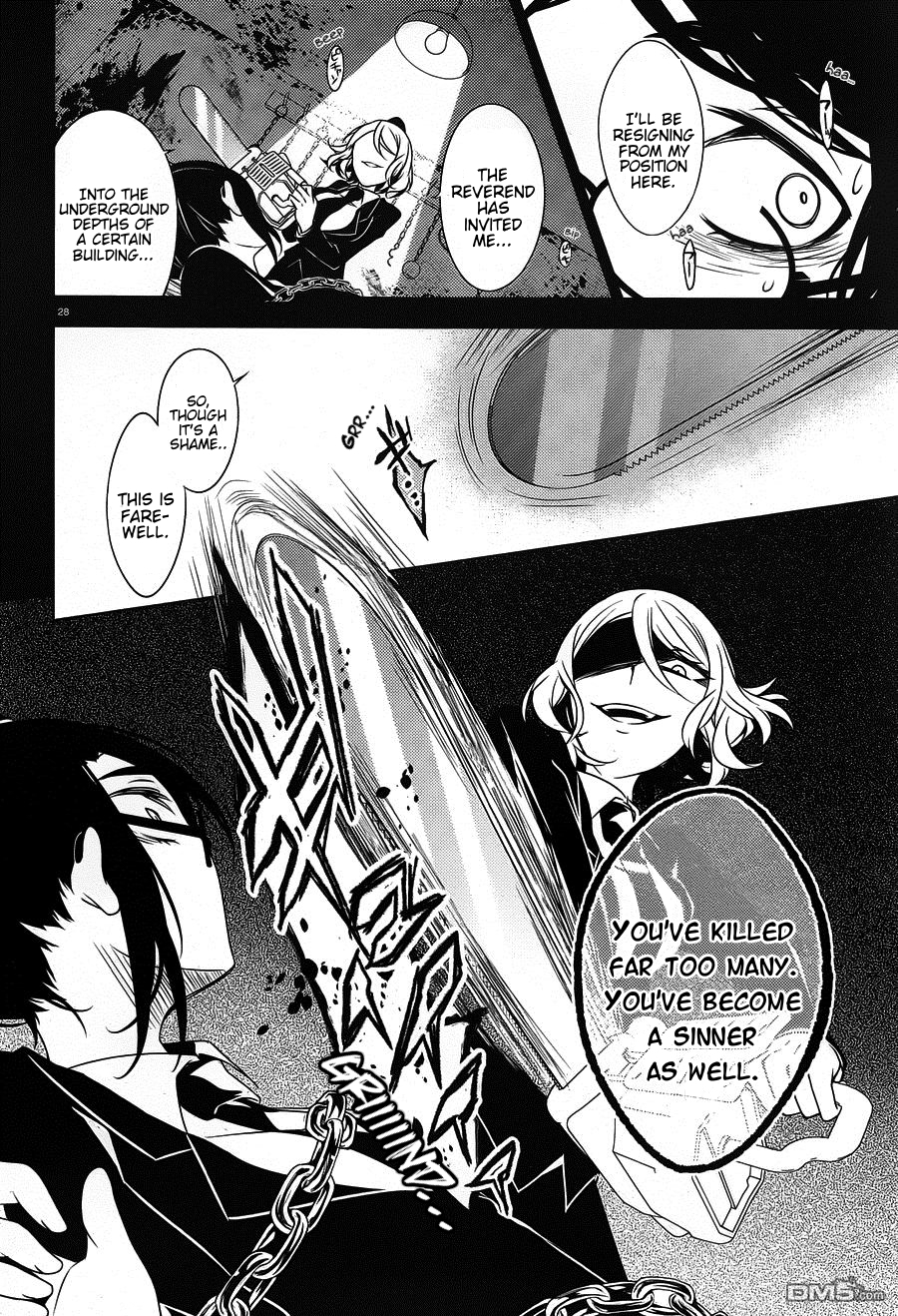 Satsuriku no Tenshi Chapter 21 page 25 - Chapter 21: The Very First Person