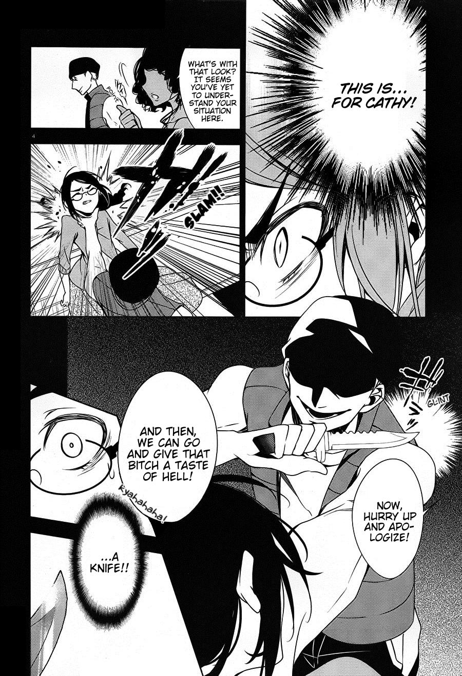 Satsuriku no Tenshi Chapter 21 page 4 - Chapter 21: The Very First Person