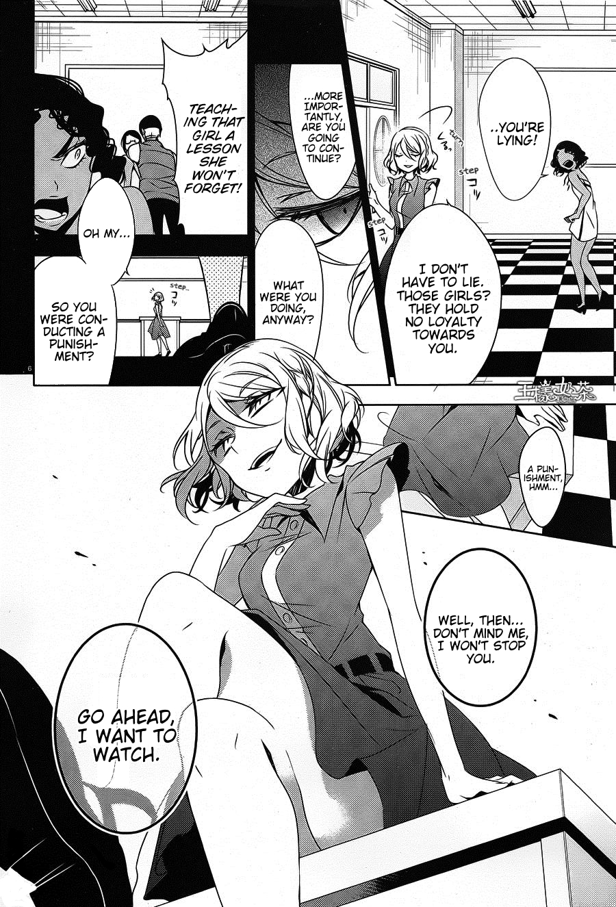 Satsuriku no Tenshi Chapter 21 page 6 - Chapter 21: The Very First Person