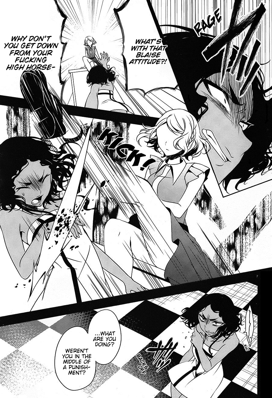 Satsuriku no Tenshi Chapter 21 page 7 - Chapter 21: The Very First Person