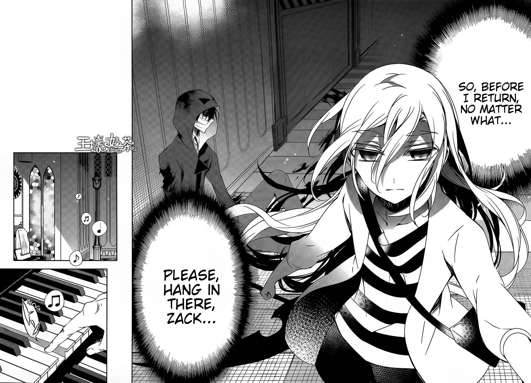 Satsuriku no Tenshi Chapter 22 page 10 - Chapter 22: Decision