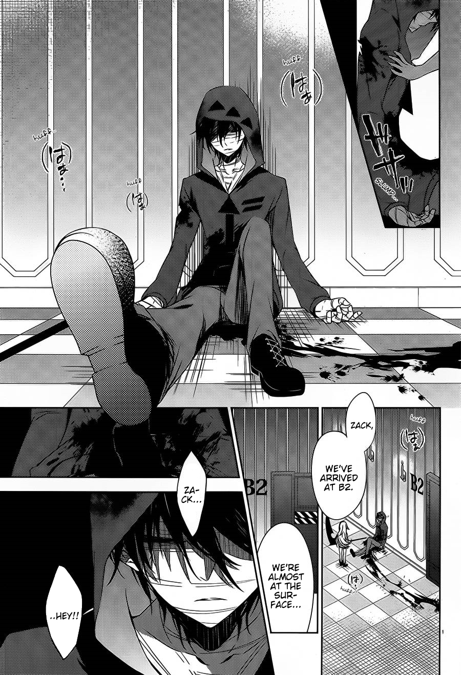 Satsuriku no Tenshi Chapter 22 page 3 - Chapter 22: Decision
