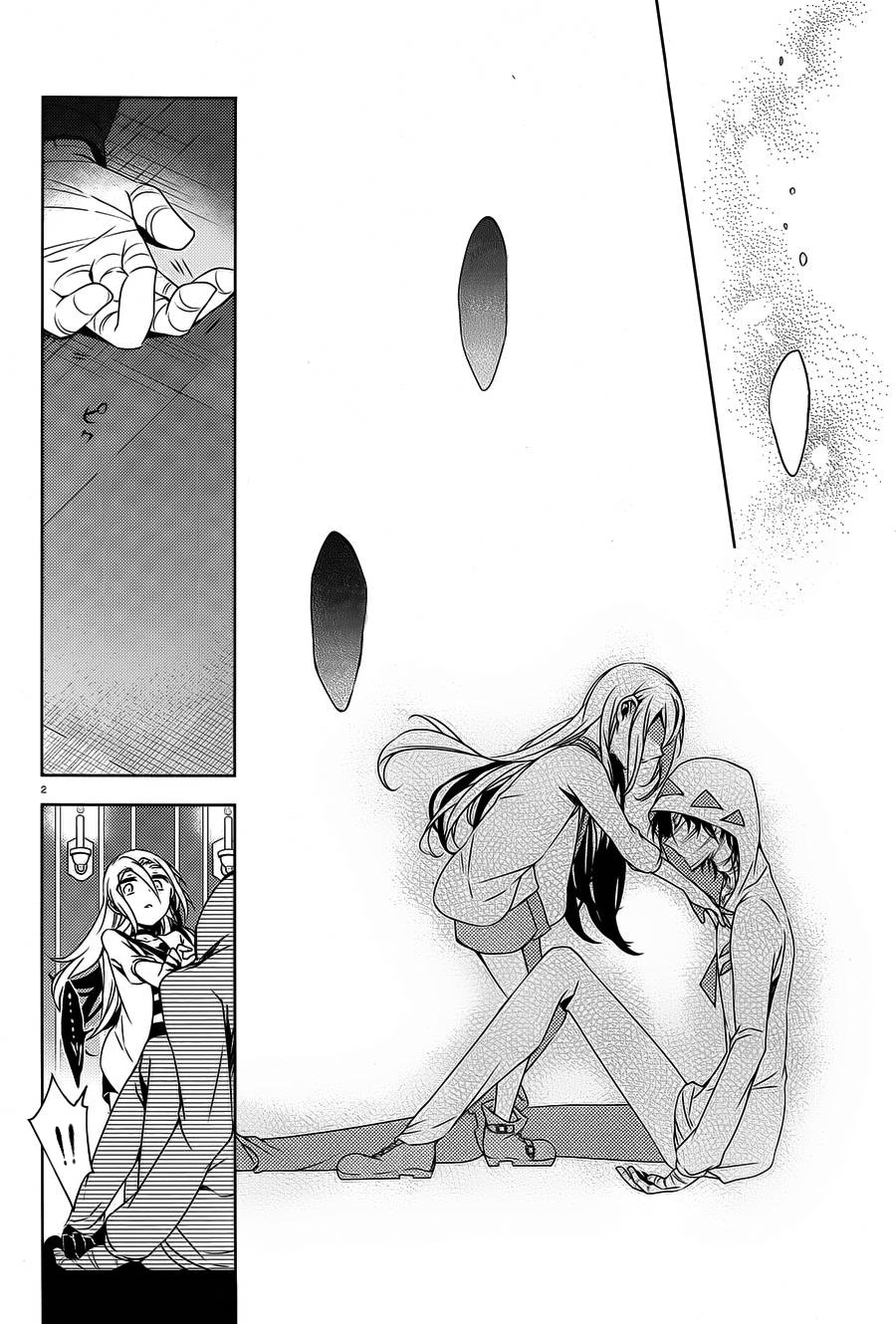 Satsuriku no Tenshi Chapter 22 page 4 - Chapter 22: Decision