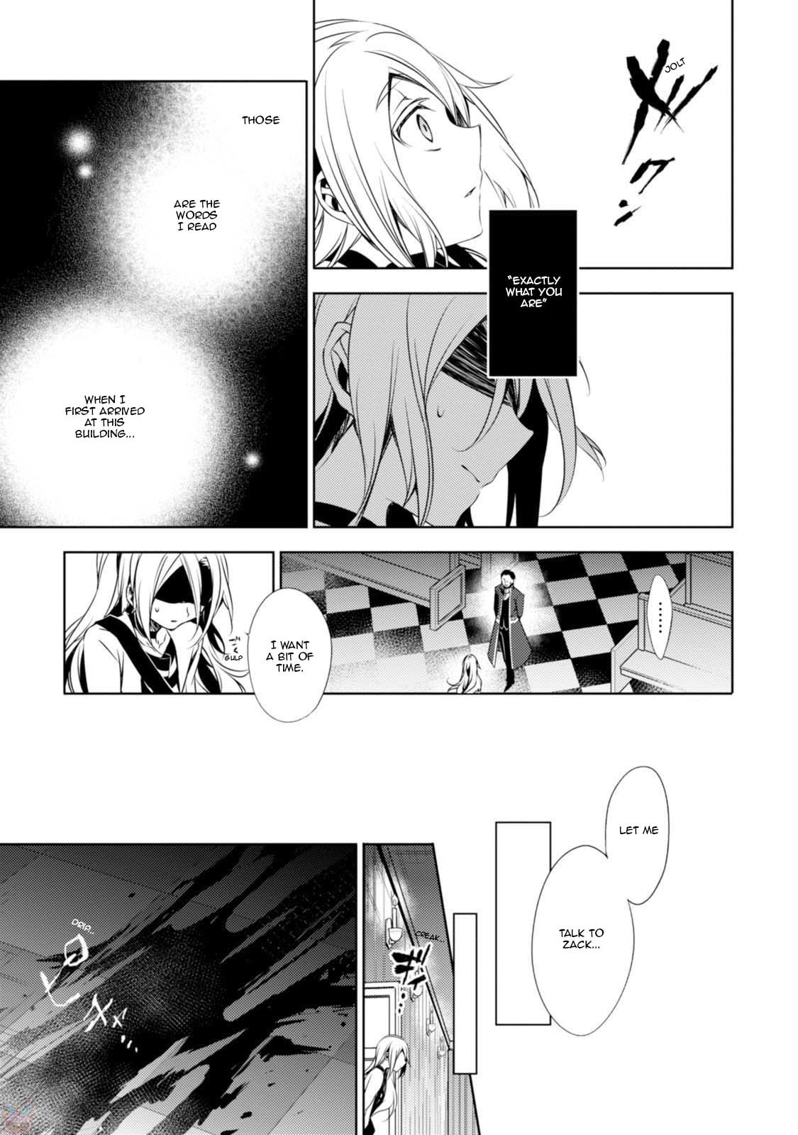 Satsuriku no Tenshi Chapter 24 page 11 - Chapter 24: The Trial