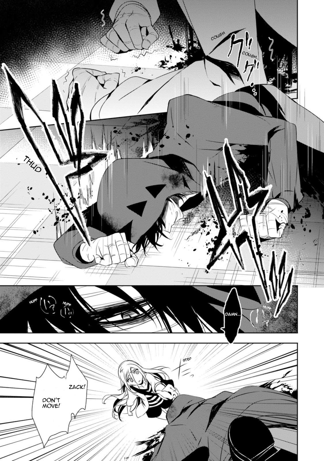 Satsuriku no Tenshi Chapter 24 page 13 - Chapter 24: The Trial