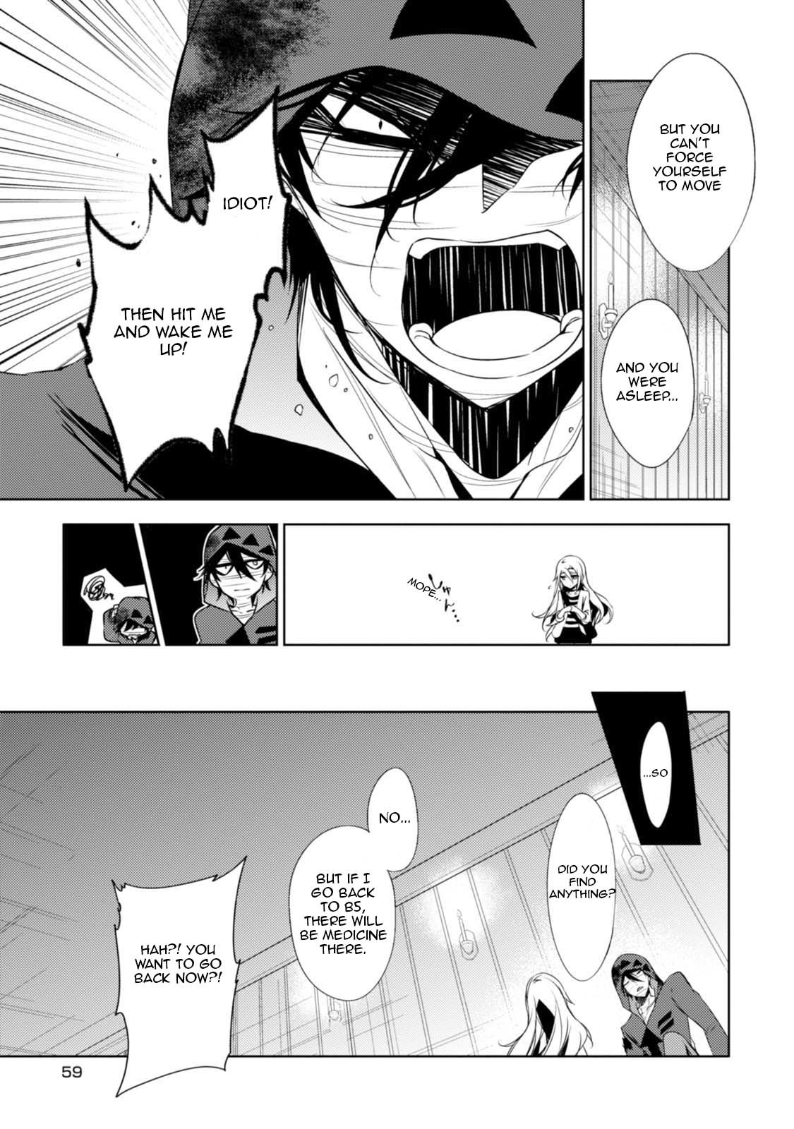 Satsuriku no Tenshi Chapter 24 page 15 - Chapter 24: The Trial