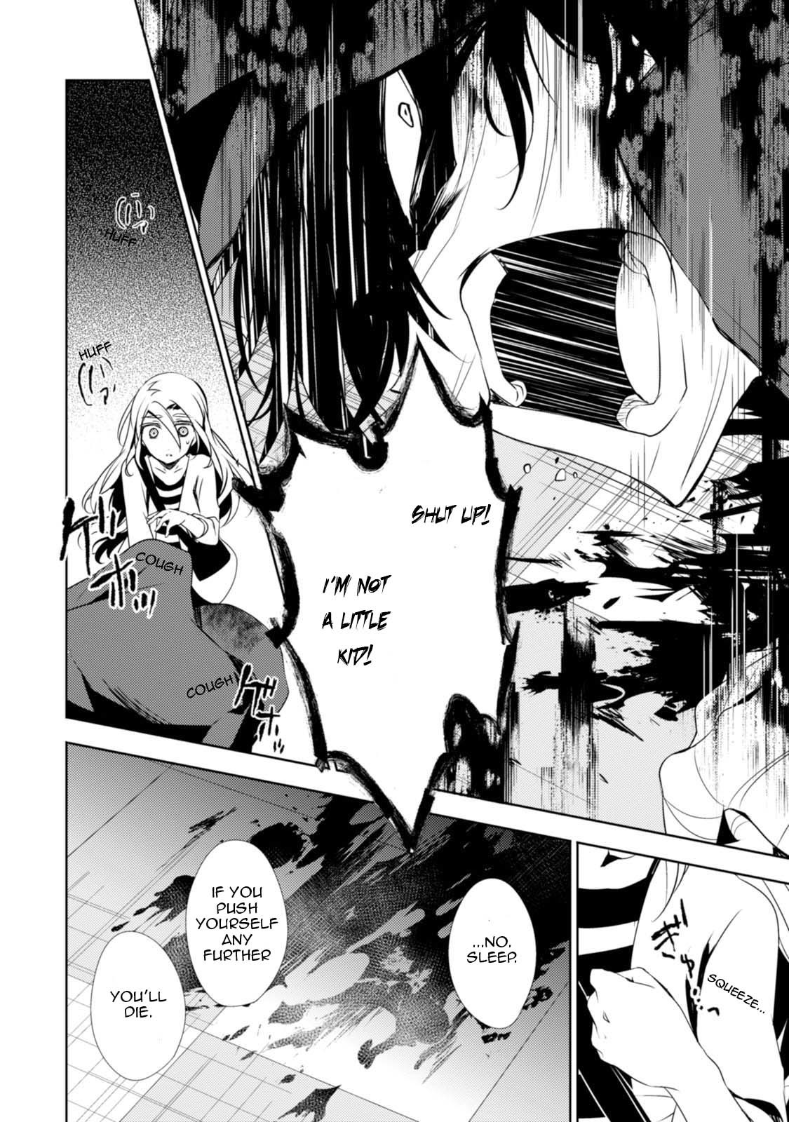 Satsuriku no Tenshi Chapter 24 page 18 - Chapter 24: The Trial