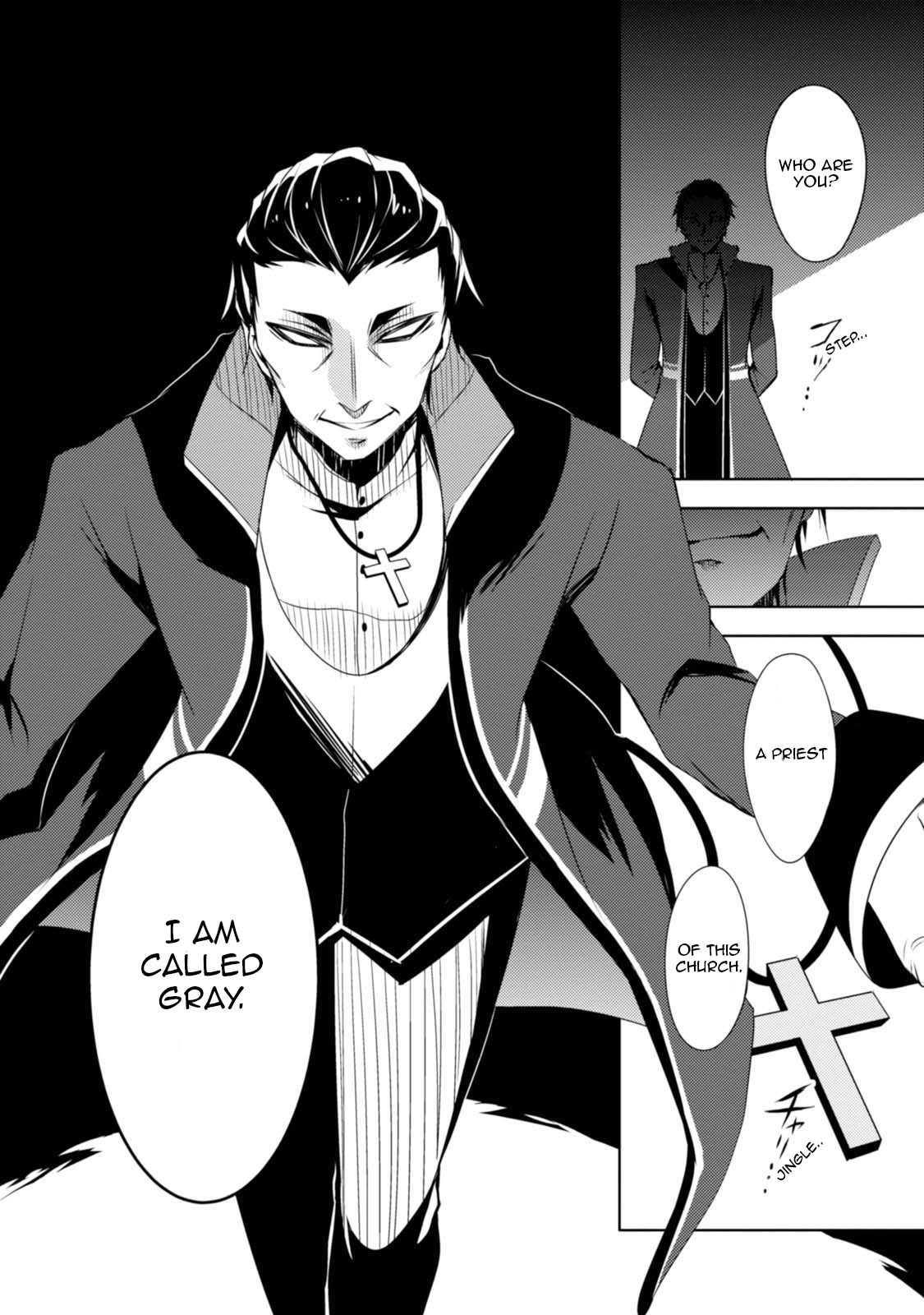 Satsuriku no Tenshi Chapter 24 page 2 - Chapter 24: The Trial