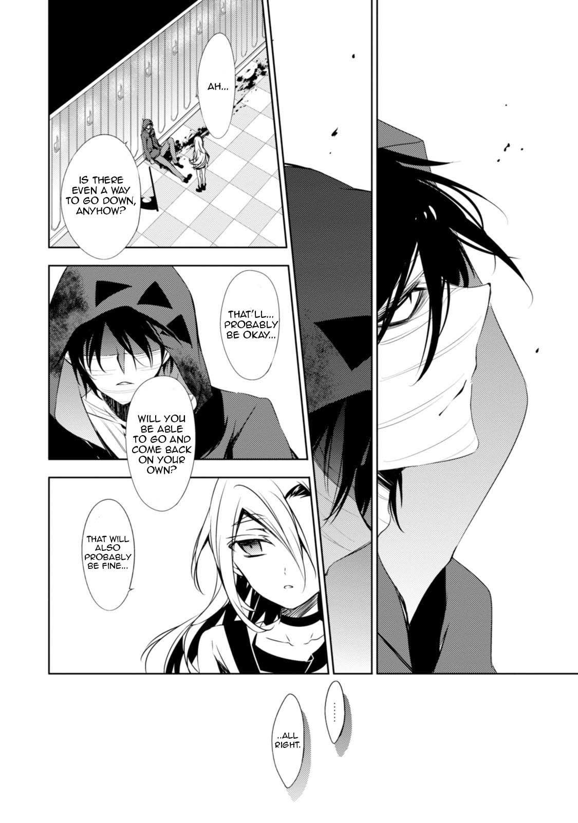 Satsuriku no Tenshi Chapter 24 page 22 - Chapter 24: The Trial