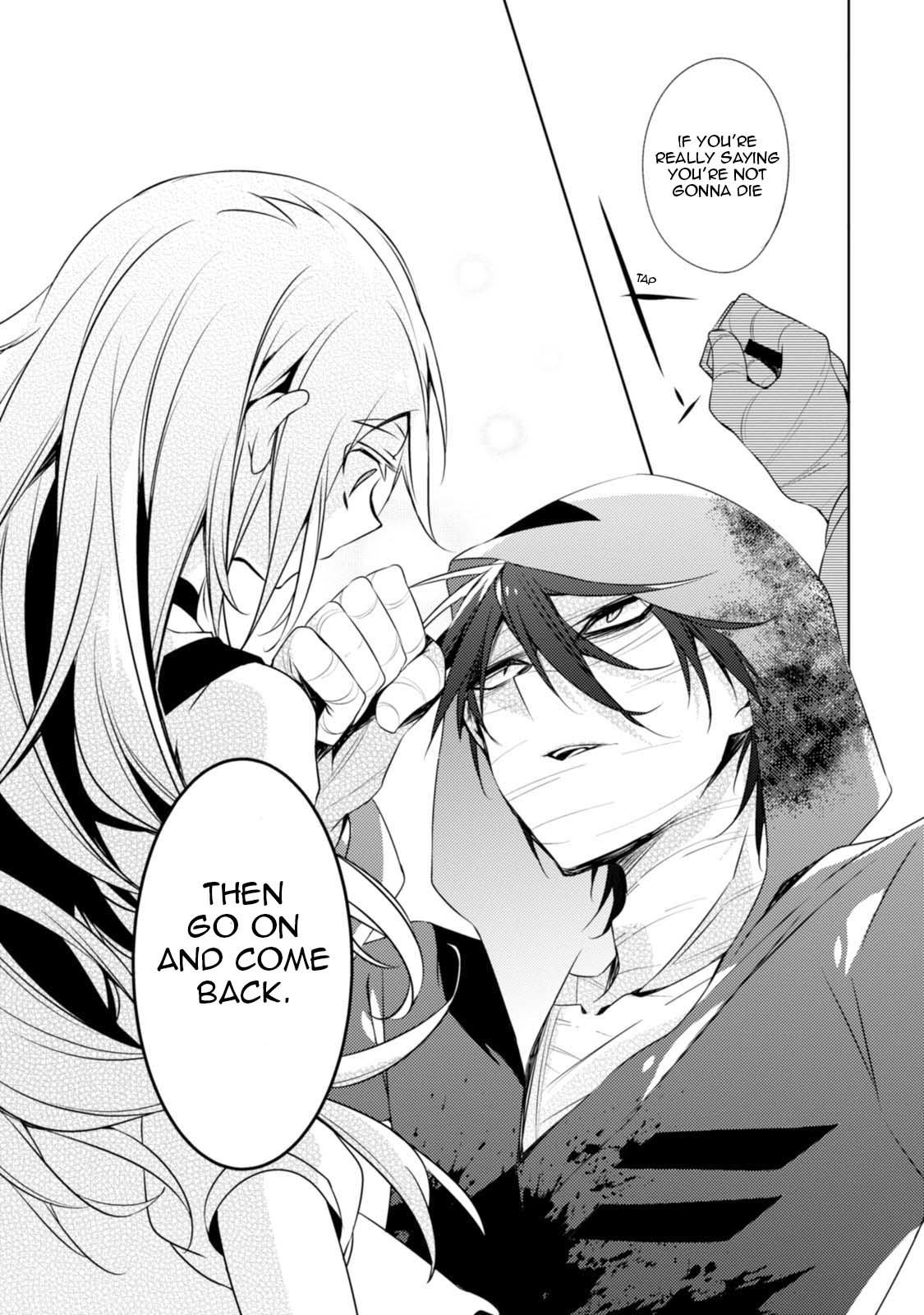 Satsuriku no Tenshi Chapter 24 page 23 - Chapter 24: The Trial