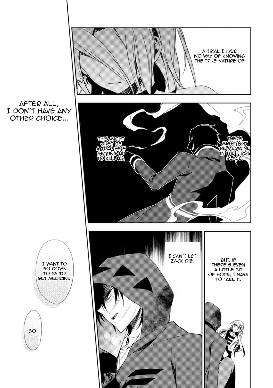 Satsuriku no Tenshi Chapter 24 page 27 - Chapter 24: The Trial