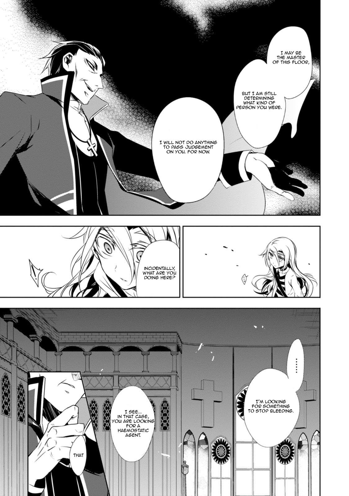 Satsuriku no Tenshi Chapter 24 page 5 - Chapter 24: The Trial