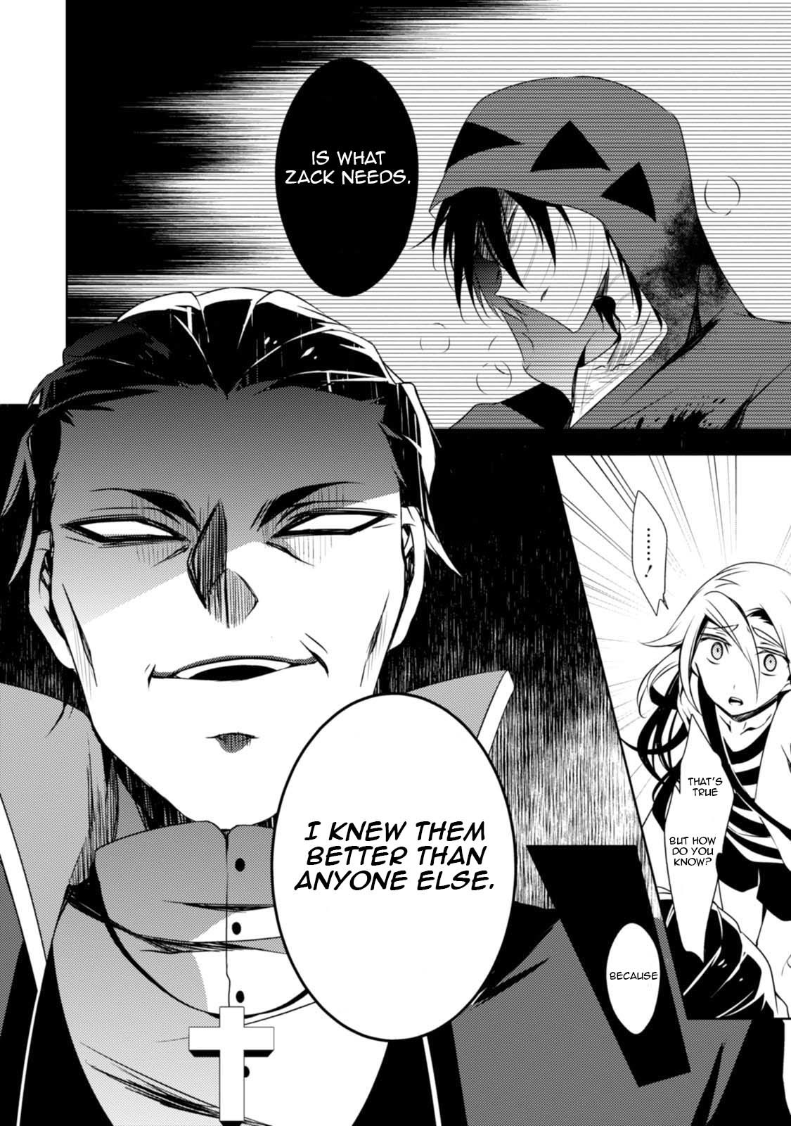 Satsuriku no Tenshi Chapter 24 page 6 - Chapter 24: The Trial
