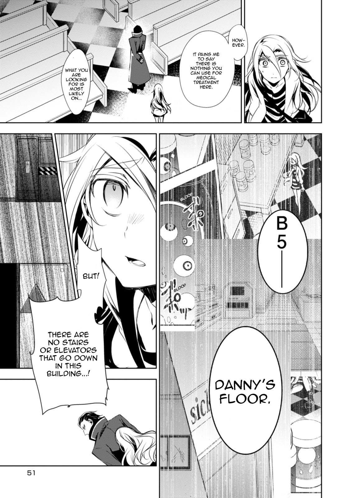Satsuriku no Tenshi Chapter 24 page 7 - Chapter 24: The Trial