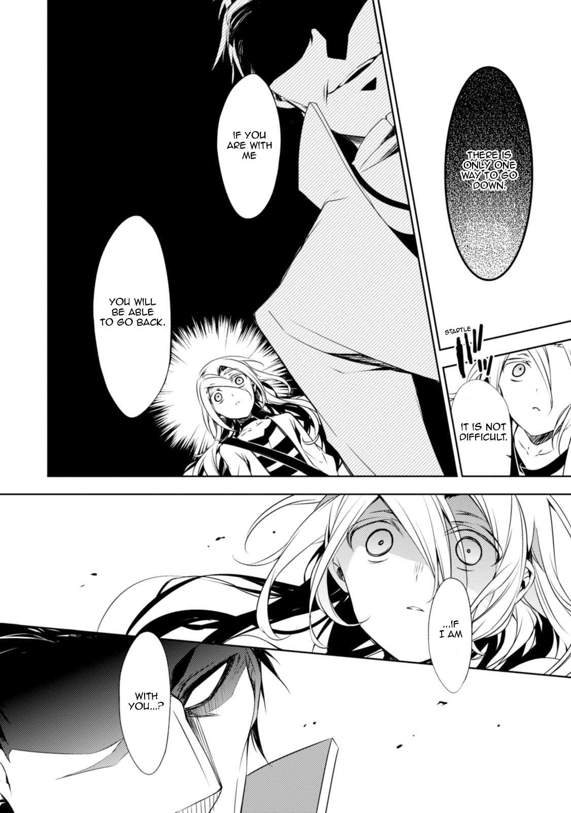 Satsuriku no Tenshi Chapter 24 page 8 - Chapter 24: The Trial