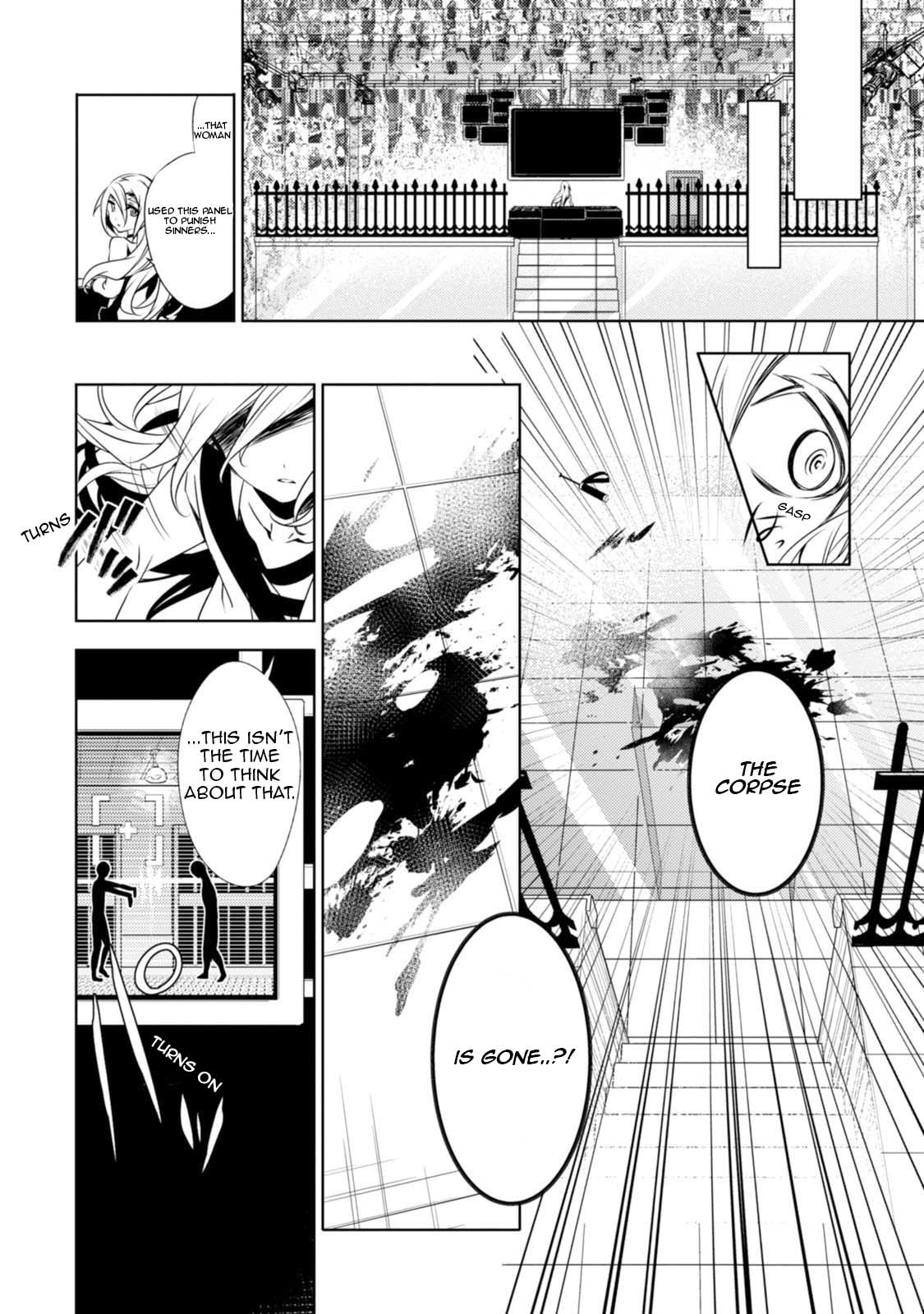 Satsuriku no Tenshi Chapter 25 page 12 - Chapter 25: The Missing Corpse